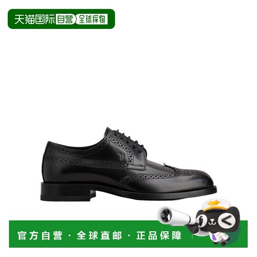 Tod's 系带正装鞋 XXM01E0O530MG2德比鞋 【付后1h可退】