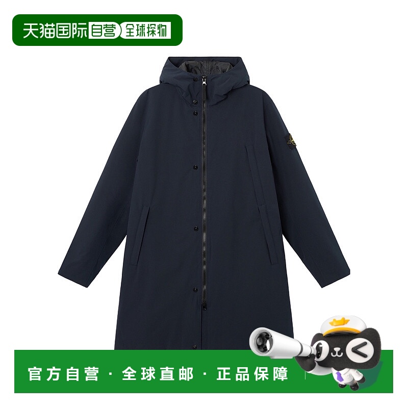 香港直邮Stone Island 防风防水衬垫派克大衣 K1S157100001S0A27