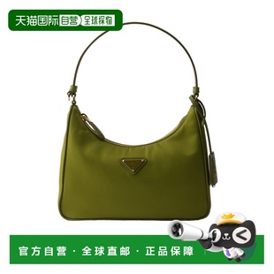 香港直邮Prada Nylon 2005 Saffiano迷你手 Edition 1h可退