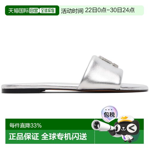 香港直邮Marc Jacobs 马克 雅可布 女士 银色 The Pave Snapshot
