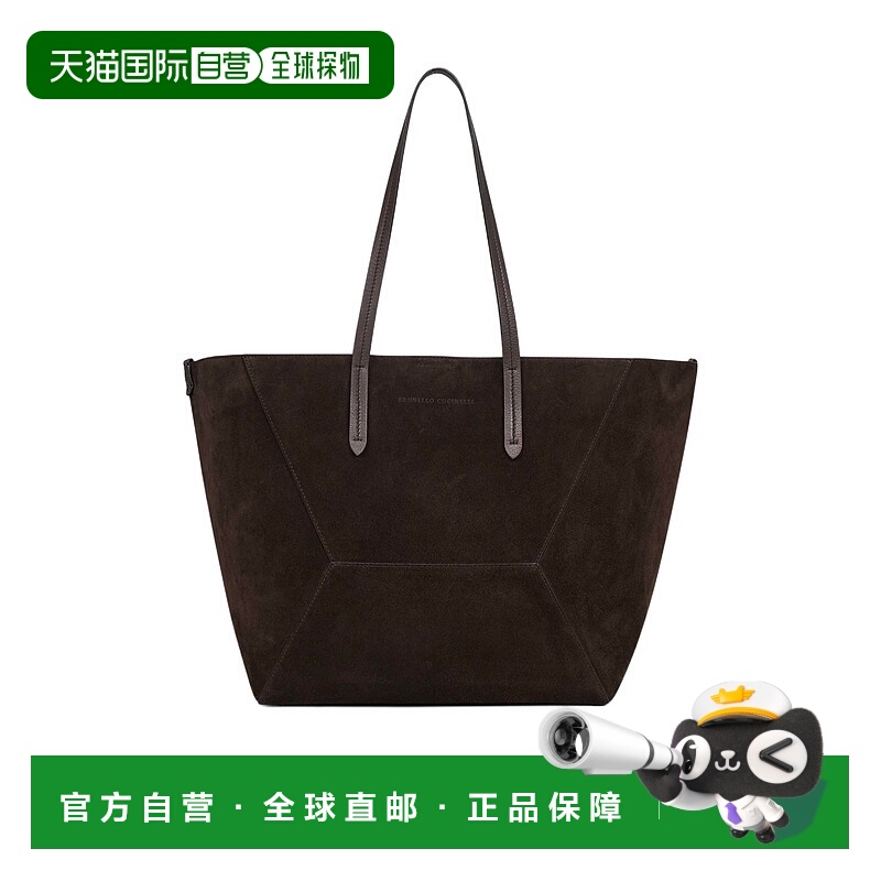 香港直邮Brunello Cucinelli Duo 手提包 MBDLD2571