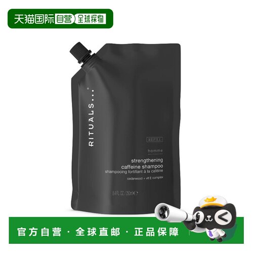 欧洲直邮Rituals仪式 男士洗发水250ml 平衡头皮 #补充装正品