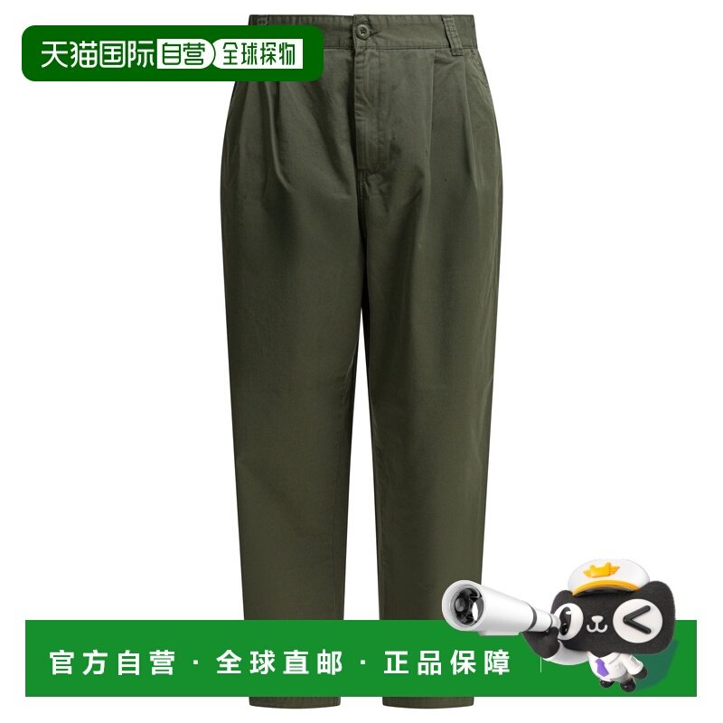 欧洲直邮carhartt wip 男士 休闲裤,男装,休闲裤,淘宝优惠券,粉丝福利购,淘宝优惠卷