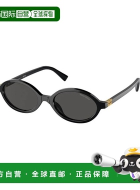 1h可退 香港直邮Miu Miu 缪缪 女士 几何太阳镜 MU04ZS black黑色