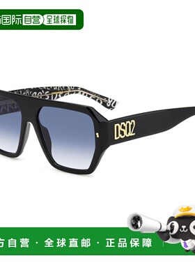 香港直邮DSQUARED2 男士太阳镜 D20128STAY08 AW2025 花色 D2 012