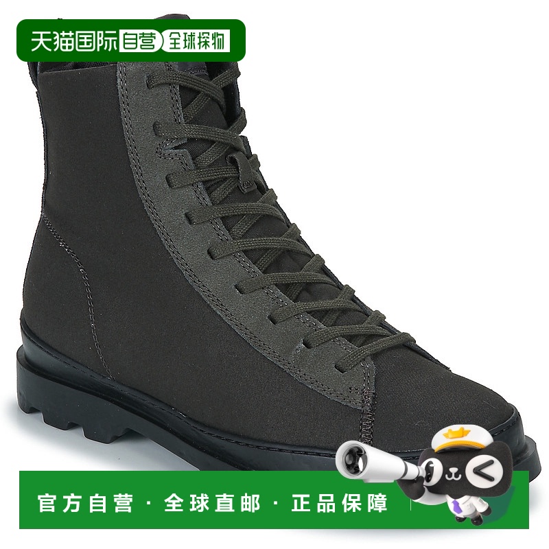 欧洲直邮Camper 看步 男士 低帮板鞋 BRUTUS