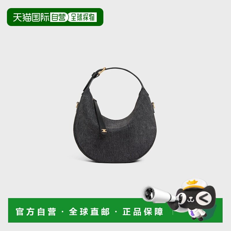 自营欧洲直邮CELINE思琳 Lulu Teen女士深灰色丹【付后1h可退】