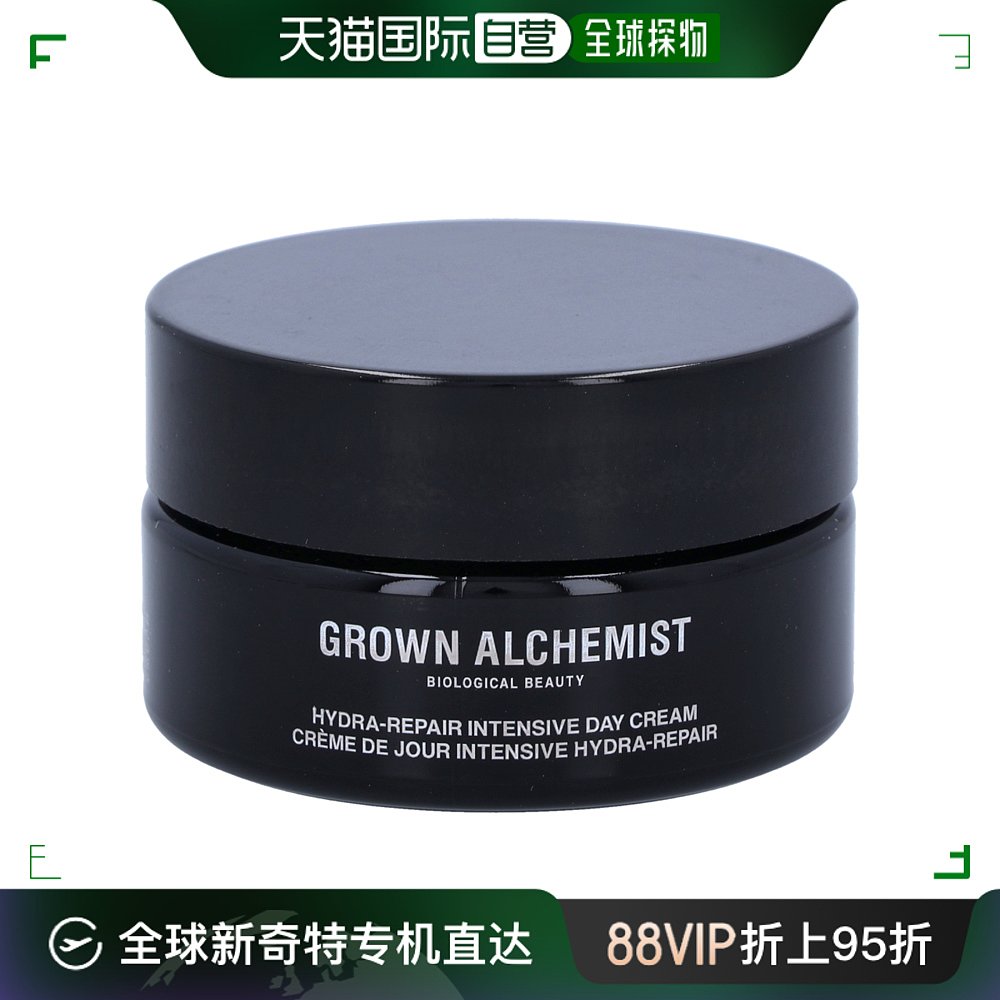 欧洲直邮Grown Alchemist Hydra-Repair+ Intensive Day Cream