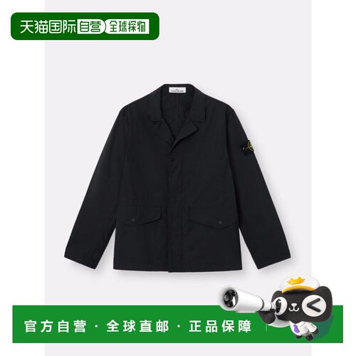 1h可退 香港直邮STONE ISLAND 男士外套 A100001S0026V0029 SS202