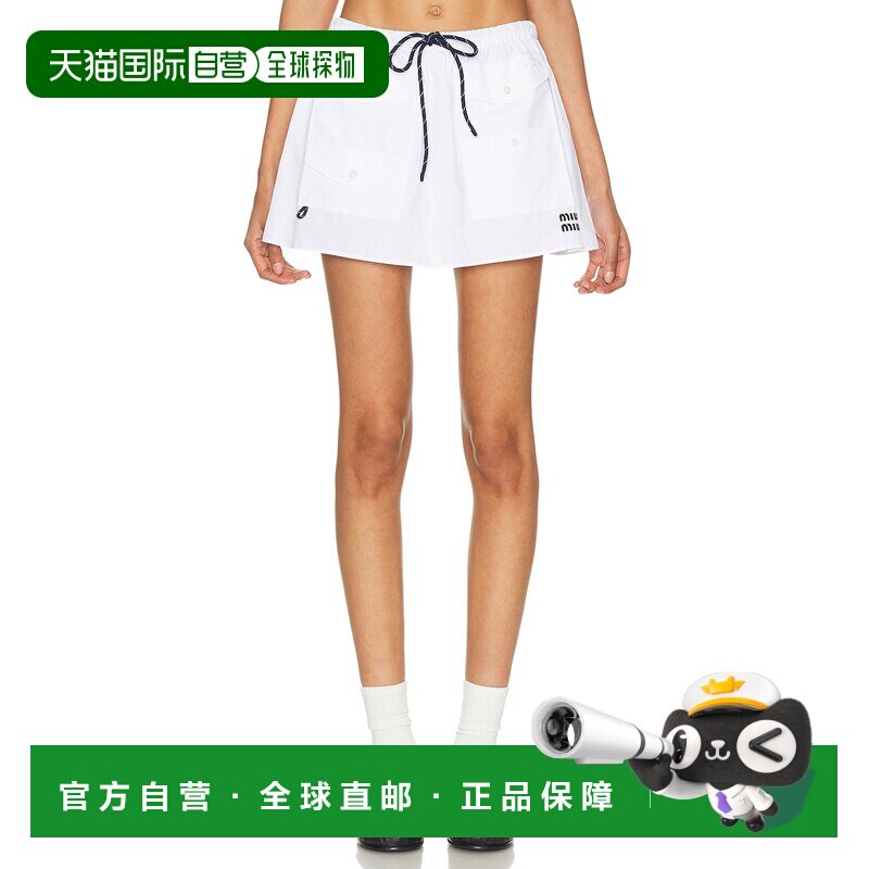 香港直邮Miu Miu 缪缪 女士 工装迷你A字裙半身裙 MG2643