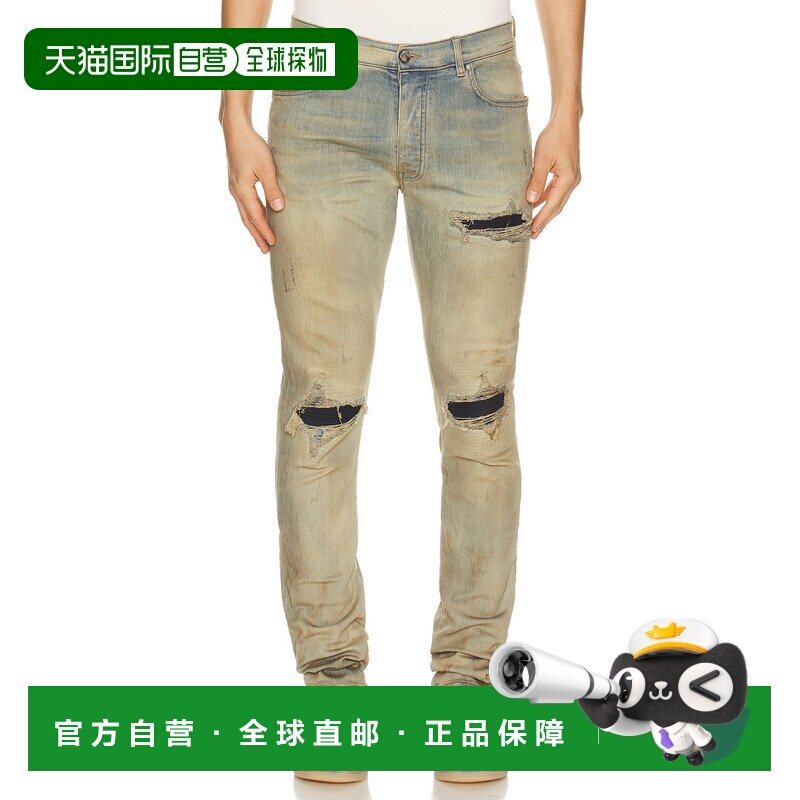 1h可退 香港直邮AMIRI 男士 MX1 绒面革牛仔裤 AMBMJE1104直筒裤
