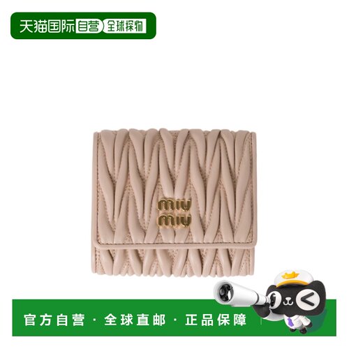 Miu Miu 按扣钱包 5MH033AFPP