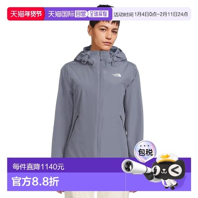 1h可退 香港直邮the north face 北面 女士 Carto Mono Triclimat