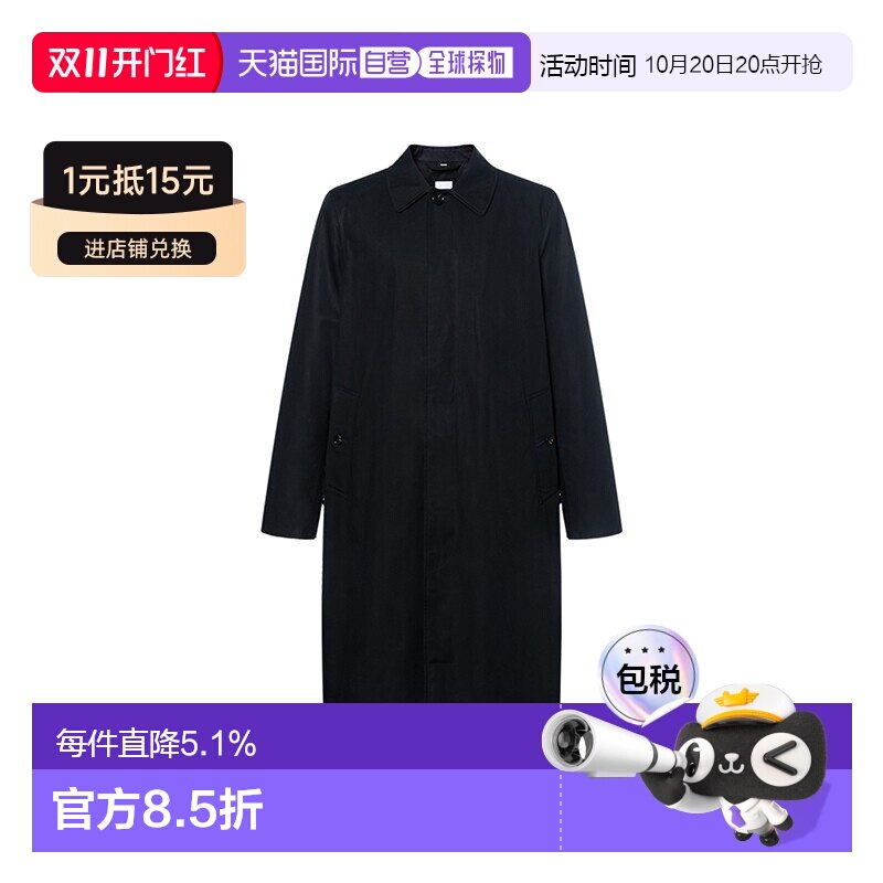 欧洲直邮自营Burberry/博柏利 男士黑色棉质格纹内衬隐藏式单排扣