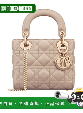 香港直邮Dior 迷你 Lady Dior 单肩包 M0505ONGE迪奥手提包