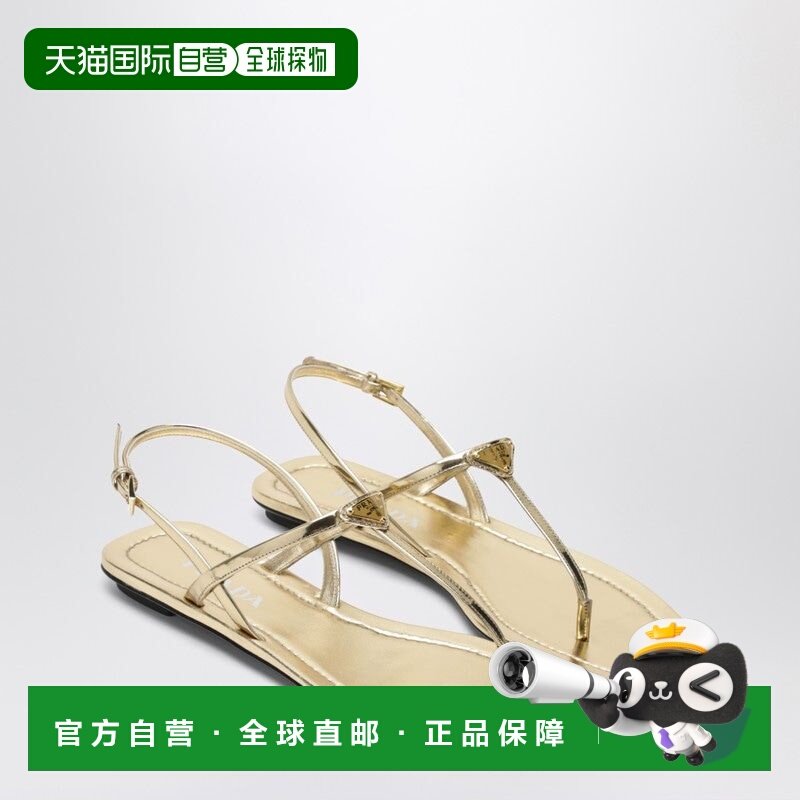 欧洲直邮prada 女士 凉鞋,女鞋,时装凉鞋,淘宝优惠券,粉丝福利购,淘宝优惠卷