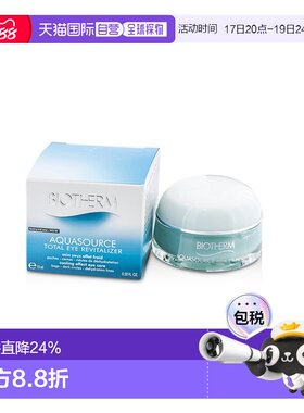 香港直邮Biotherm碧欧泉温泉冰感眼霜 淡纹清爽保湿丰盈15ml正品