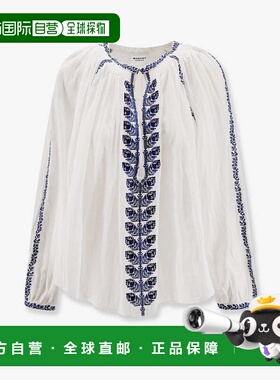 香港直邮ISABEL MARANT 女士 Lena 有机棉衬衫 HT0841FAD1J16EECB