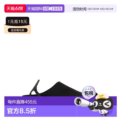1h可退 香港直邮Roa 女士 Sabot Fedaia 平底鞋 NBUW140LE08单鞋