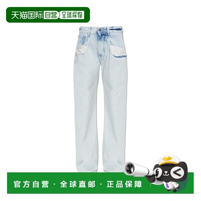 香港直邮MAISON MARGIELA 女士牛仔裤阔腿裤 S51LA0190M30045961