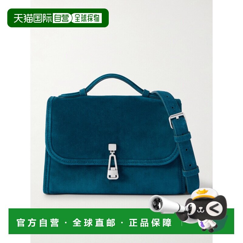 香港直邮Gabriela Hearst 女士 Leonora 小号绒面革手提包 GH782L