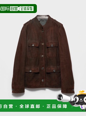 1h可退 欧洲直邮PRADA 普拉达 26春夏 58A270_162O_F0201_S_OOO