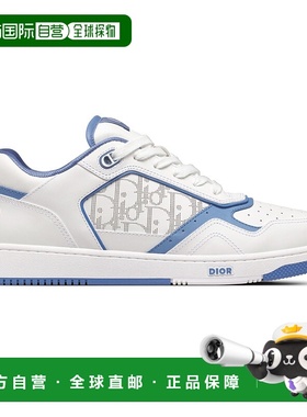 1h可退 欧洲直邮DIOR 迪奥 25秋冬  DIOW595SWHT 男士 休闲运动鞋