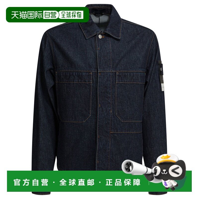 1h可退 香港直邮Stone Island 石头岛 男士 Jackets 外套 4100006,男装,夹克,淘宝优惠券,粉丝福利购,淘宝优惠卷