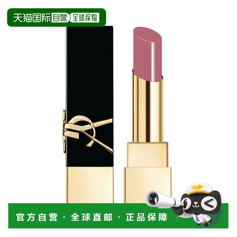 欧洲直邮YSL圣罗兰 奢华缎面釉惑黑金方管唇膏44裸色温柔3.2g正品