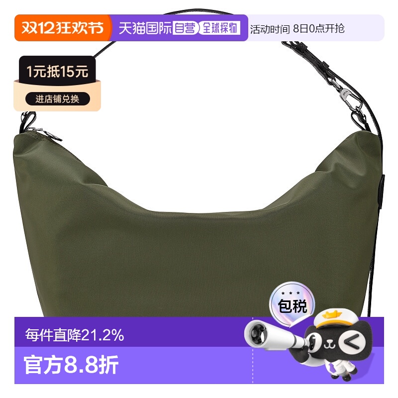 LONGCHAMP (2025 年新品) The Slouchy M Hobo 袋珑骧