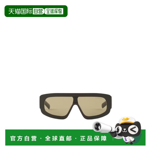 Prada 全框太阳镜 SPRD10E26JC024 【付后1h可退】