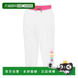 女童 米索尼 休闲长裤 童装 舒 1h可退 white白色 香港直邮MISSONI