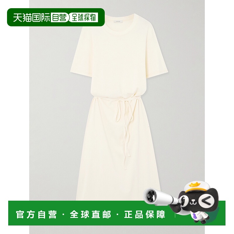 1h可退 香港直邮Lemaire 女士 系腰带罗纹连衣裙 DR1045LJ1016