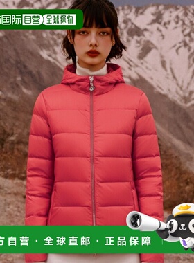 香港直邮Emporio Armani 连帽绗缝羽绒服 6ZTB09TN05Z高端流行休