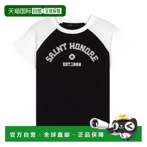 自营欧洲直邮Maje Saint-Honore 水钻 T 恤短袖