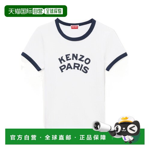 香港直邮KENZO 女士T恤 FG62TS2764SK02 CO 白色 【付后1h可退】
