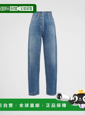 1h可退 欧洲直邮PRADA 普拉达 25秋冬 GFP479_13Z6_F0BAN_S_OOO