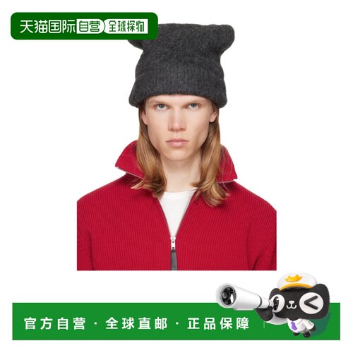Maison Margiela 羊绒针织帽 S50TB0024M13314 【付后1h可退】