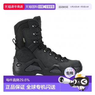 GTX C男士 黑色防水科技面料登山鞋 自营欧洲直邮LOWA 新款