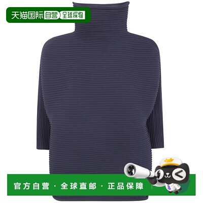 欧洲直邮PLEATS PLEASE ISSEY MIYAKE 女士针织衫【付后1h可退】