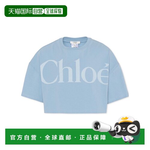 香港直邮Chloe 短款T恤 C20859短袖蔻依 【付后1h可退】