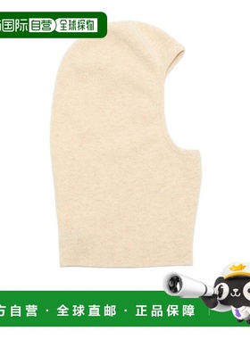 1h可退 香港直邮Acne Studios 艾克妮 男士 脸部徽标巴拉克拉法帽