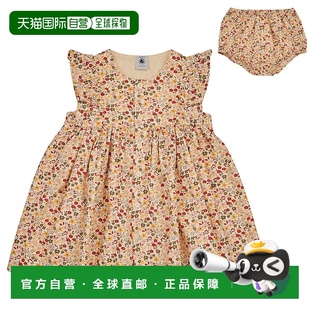 女孩 小帆船 FELI 童装 多彩 欧洲直邮Petit 套装 Bateau