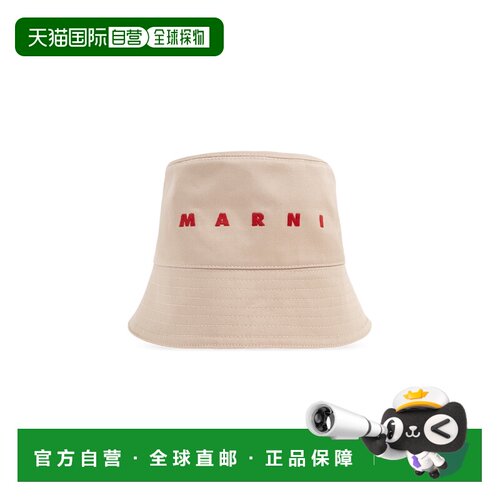 1h可退 香港直邮MARNI 男士帽子 CLZC0110S0UTC56700W25 SS2026