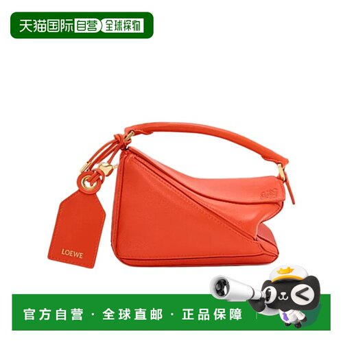 香港直邮LOEWE 女士斜挎包 A510PLIX184974 AW2026 红色 Featherl