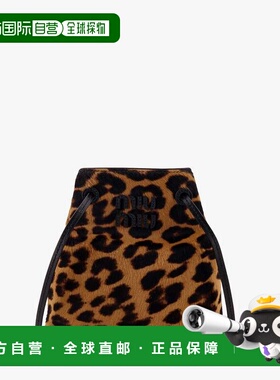 1h可退 香港直邮Miu Miu 缪缪 女士 动物纹皮革斜挎包 5NF4602IFT