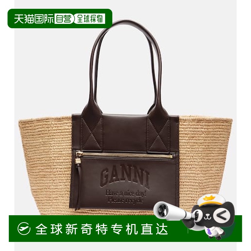 1h可退 香港直邮GANNI 甘尼 女士 人造皮革饰边拉菲草编织手提包