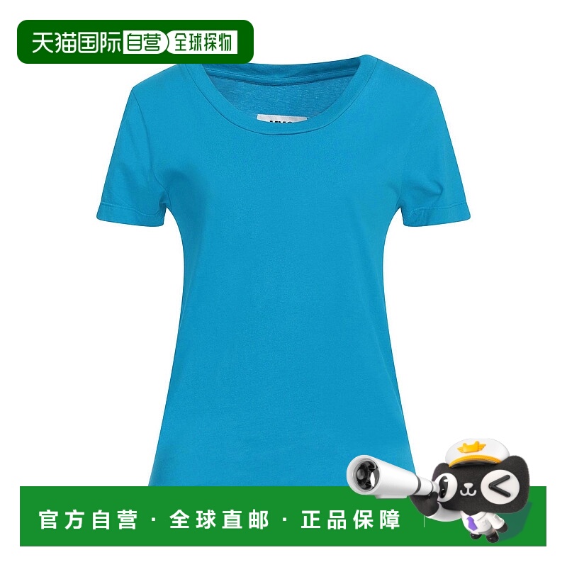 1h可退 香港直邮Mm6 Maison Margiela 马丁 马吉拉 MM6 女士 基础
