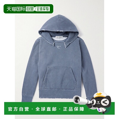 1h可退 Our Legacy 男士 Relic 磨破棉针织连帽衫 M4256R