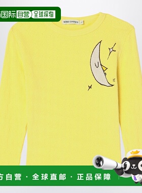 1h可退 香港直邮bobo choses 女童 Beneath Moon 黄色T恤童装 B22